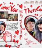 Then_Came_You_DVD_28429.jpg